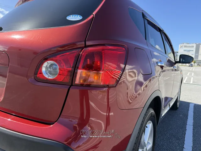 日産 デュアリス