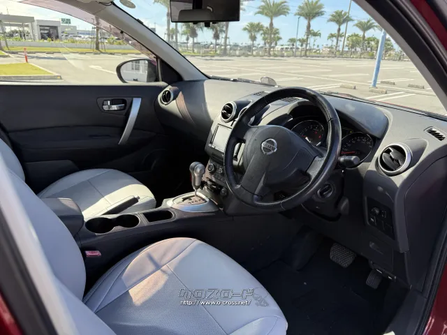 日産 デュアリス