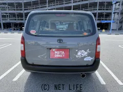 トヨタ プロボックスバン