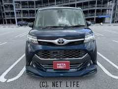 トヨタ タンク