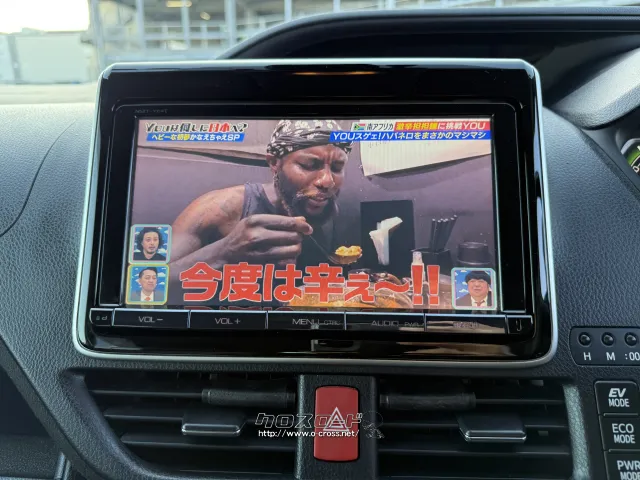 トヨタ ヴォクシー