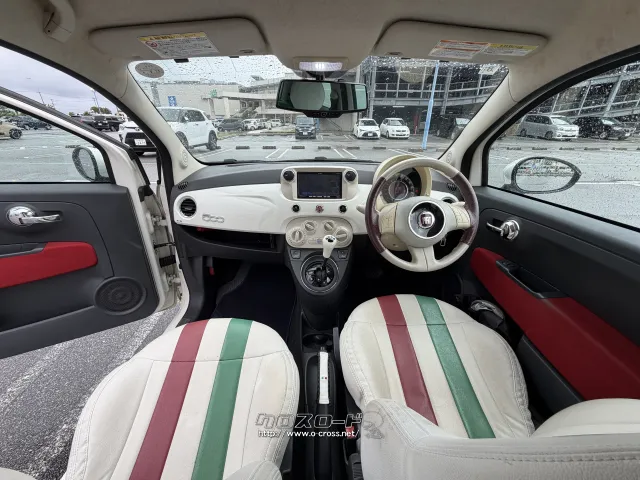 フィアット 500(チンクエチェント) 1.2 8V ポップ・2010(H22)年式