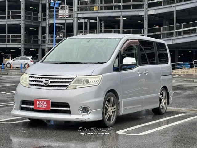 日産 セレナ
