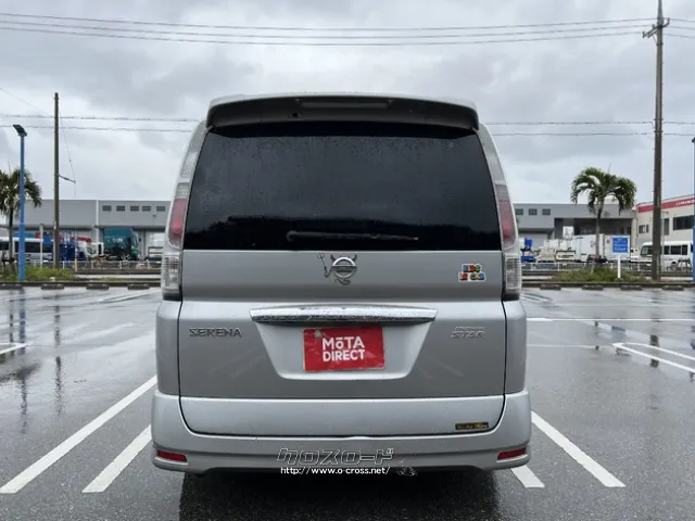 日産 セレナ
