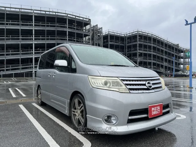 日産 セレナ