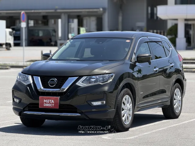日産 エクストレイル