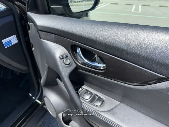 日産 エクストレイル