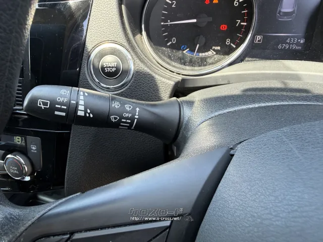 日産 エクストレイル