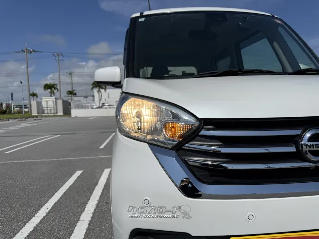 日産 デイズルークス