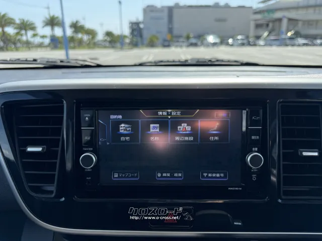 日産 デイズルークス