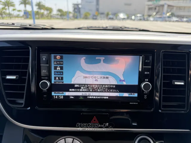 日産 デイズルークス