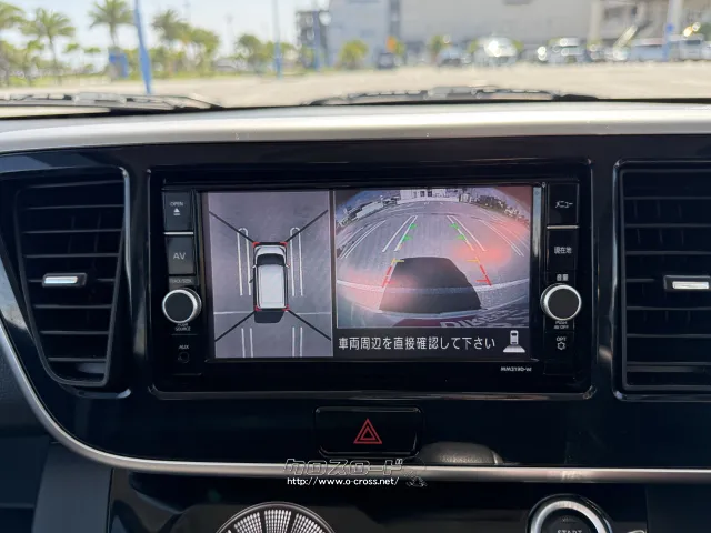 日産 デイズルークス