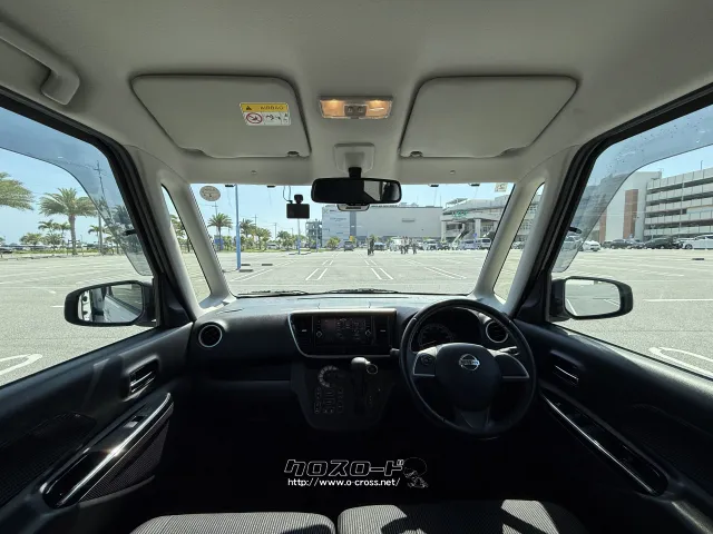日産 デイズルークス