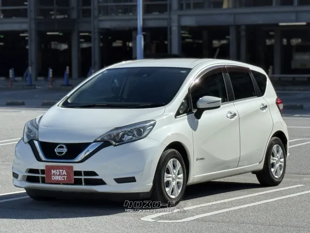 日産 ノート