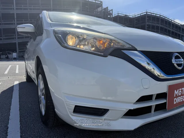 日産 ノート