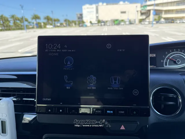 ホンダ N-BOX