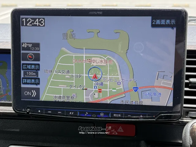 トヨタ ハイエースバン