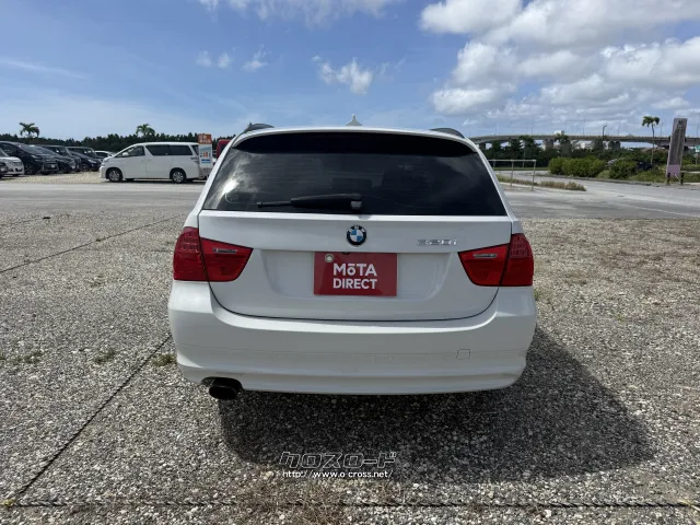 BMW 3シリーズツーリング