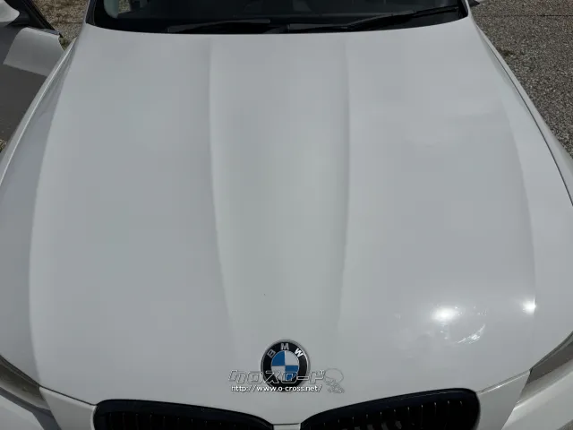 BMW 3シリーズツーリング