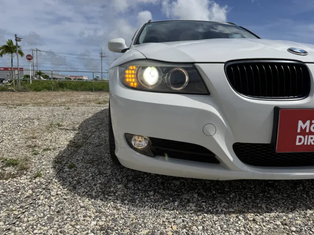 BMW 3シリーズツーリング