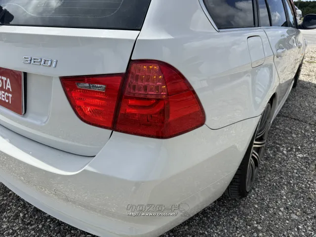 BMW 3シリーズツーリング