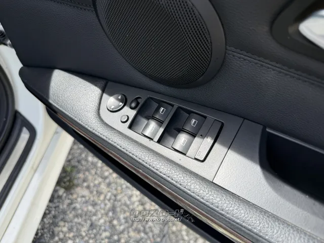 BMW 3シリーズツーリング