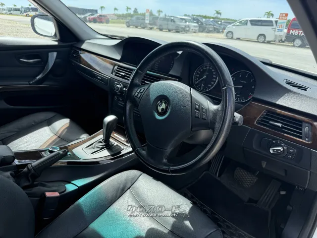 BMW 3シリーズツーリング