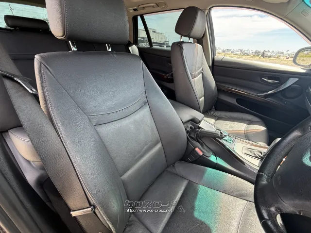 BMW 3シリーズツーリング