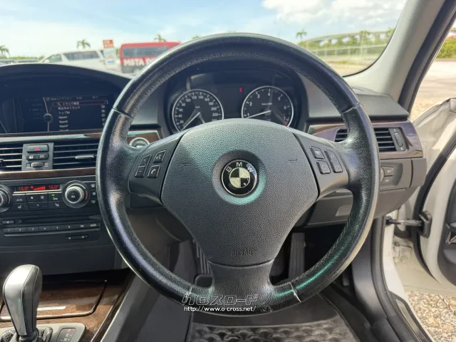 BMW 3シリーズツーリング