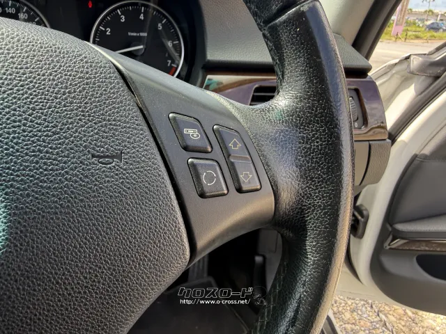 BMW 3シリーズツーリング