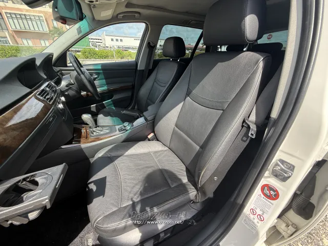 BMW 3シリーズツーリング