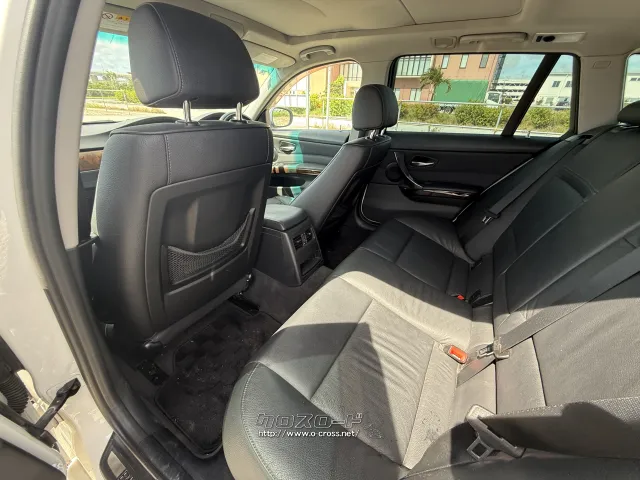 BMW 3シリーズツーリング