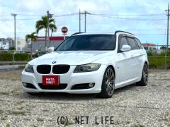 BMW 3シリーズツーリング