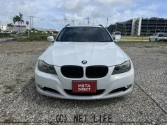 BMW 3シリーズツーリング