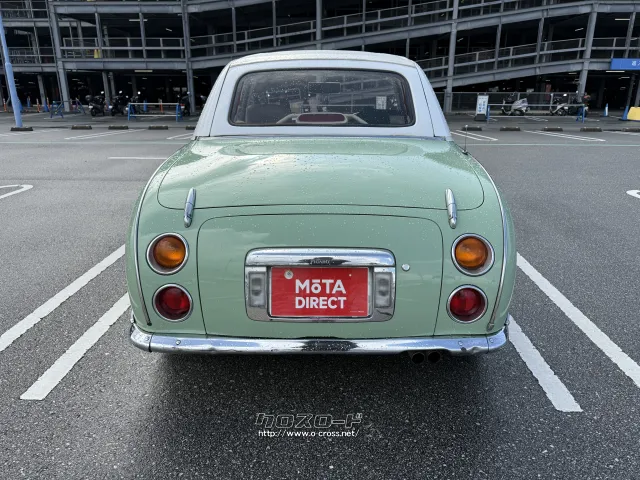日産 フィガロ