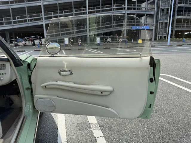 日産 フィガロ
