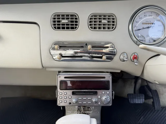 日産 フィガロ