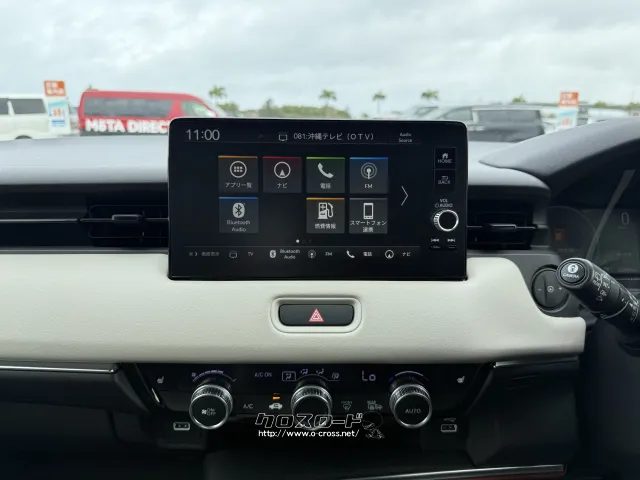 ホンダ ヴェゼル