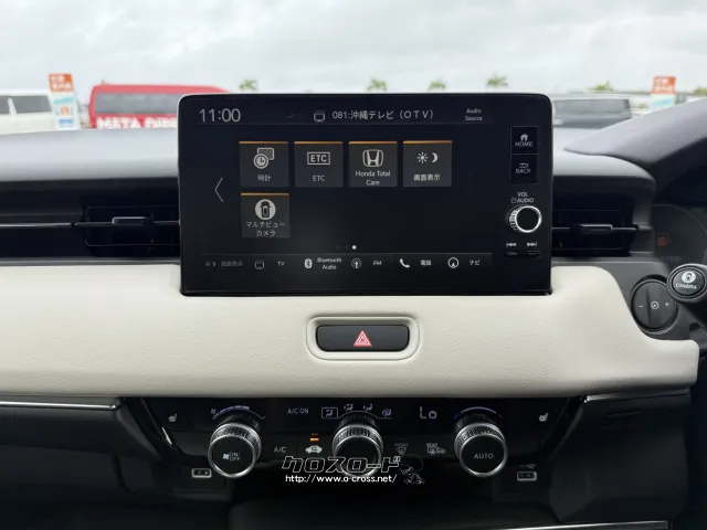ホンダ ヴェゼル