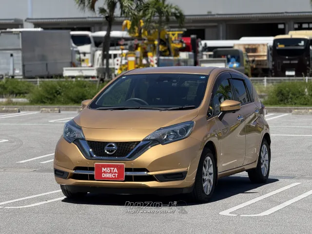日産 ノート