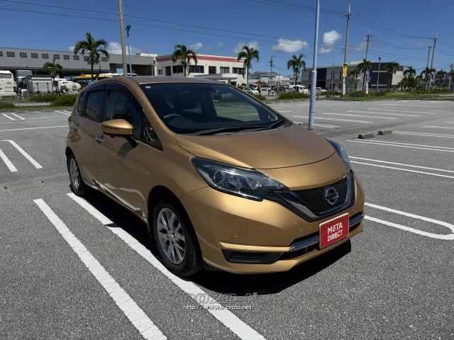 日産 ノート