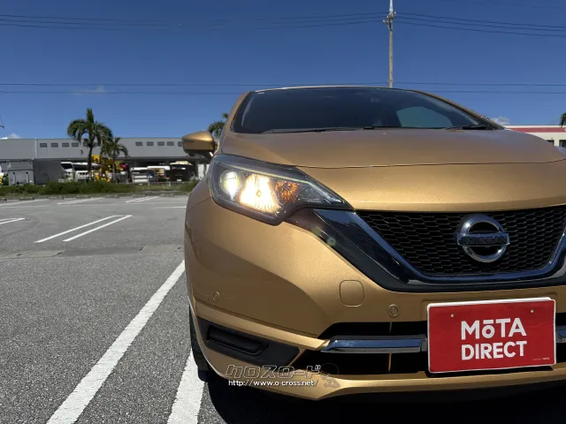 日産 ノート