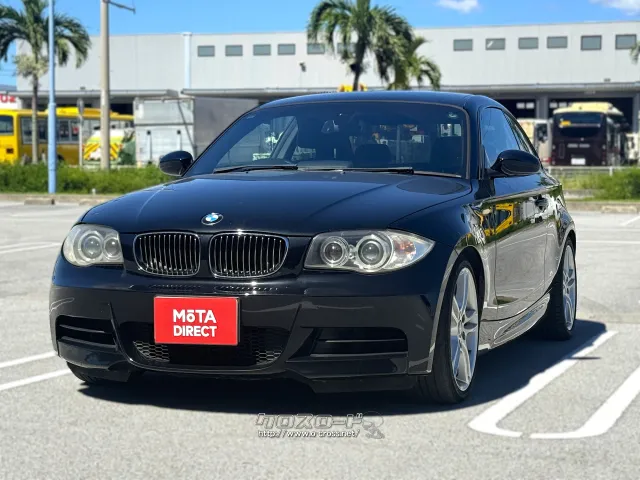 BMW 1シリーズクーペ