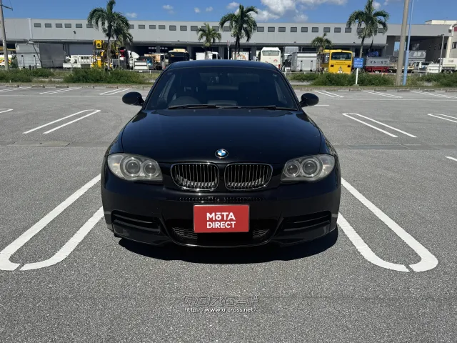 BMW 1シリーズクーペ