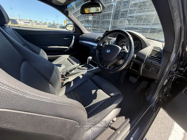 BMW 1シリーズクーペ