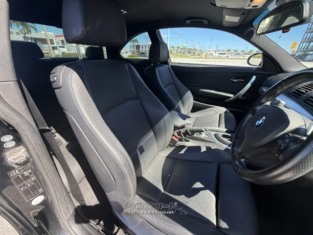 BMW 1シリーズクーペ