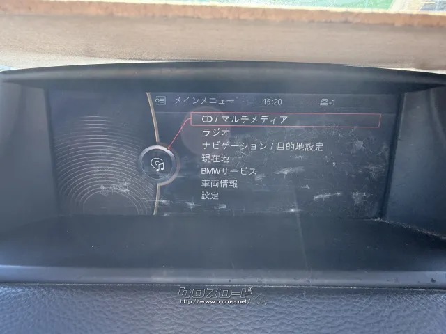 BMW 1シリーズクーペ