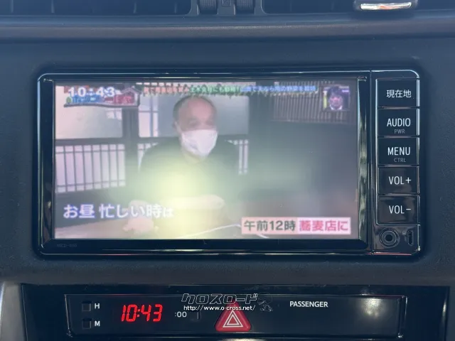 トヨタ 86