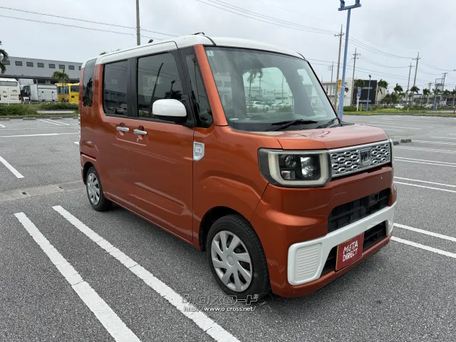ダイハツ ウェイク