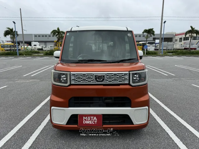 ダイハツ ウェイク